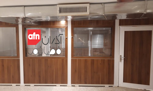 قيمت پارتيشن اداري بر اساس وسعت اداره