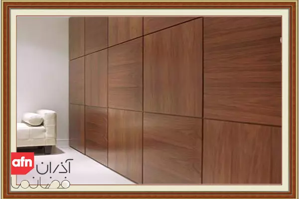 انواع دیوارپوش های شرکت آذران فضا نما