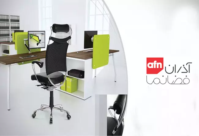 میز اداری | آذران فضا گویا