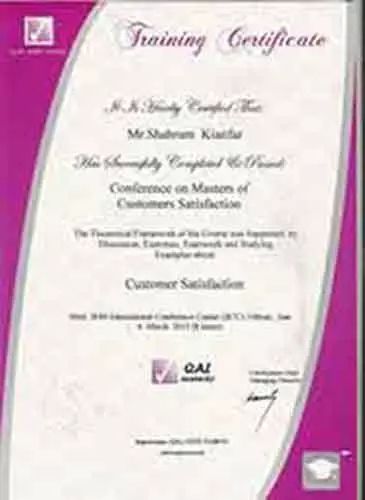 تقدیرنامه ها