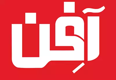 ساخت غرفه آفن در نمایشگاه های بین المللی تهران 96