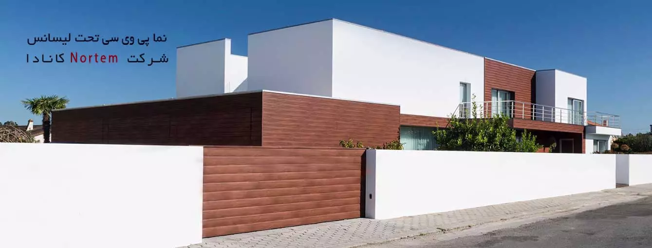 اسلایدر آذران فضا نما2