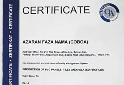 دریافت گواهینامه ISO 9001 2008 شرکت آذران فضانما