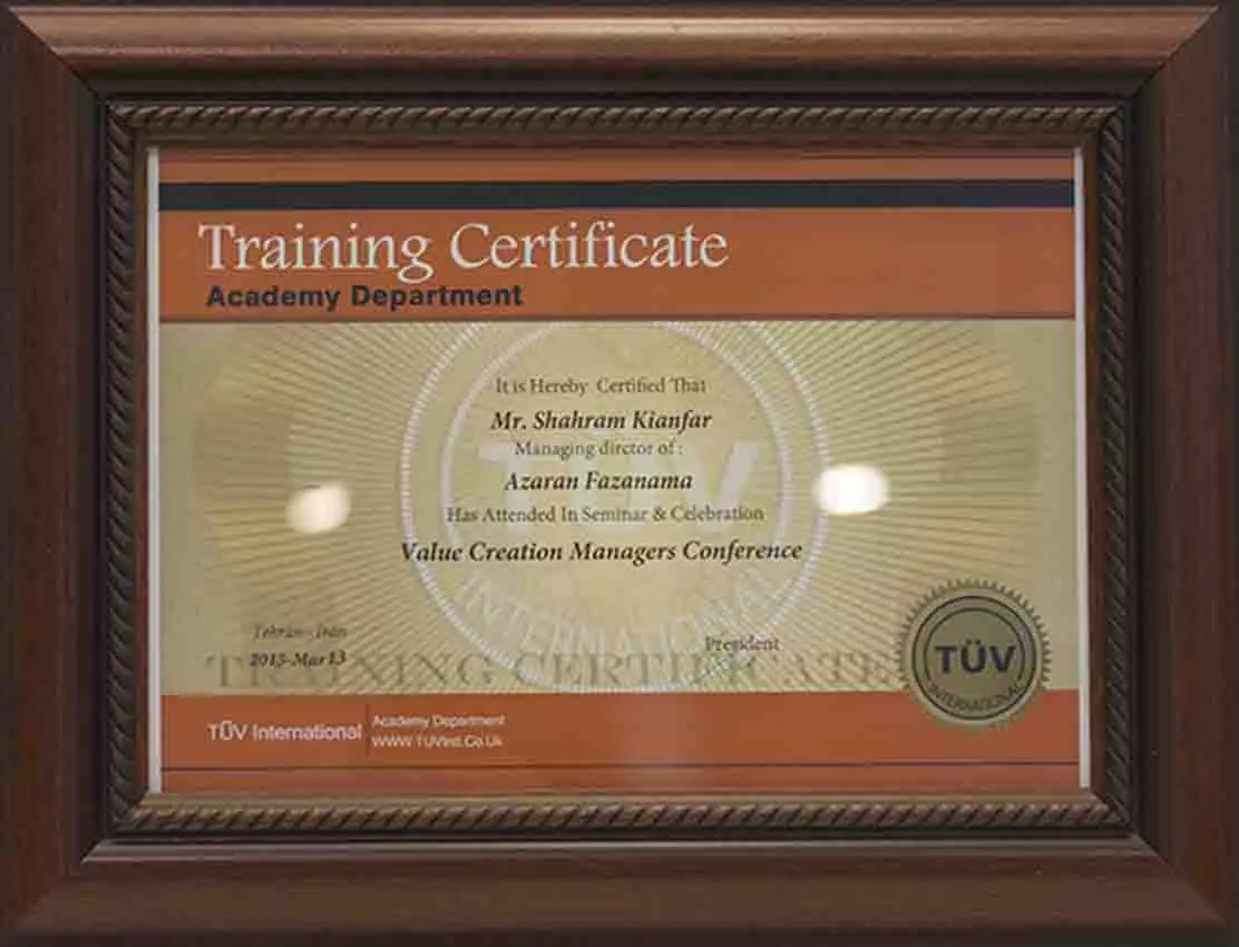 گواهینامه ها