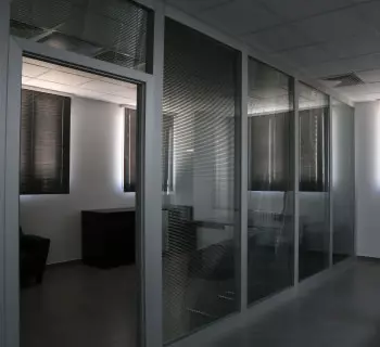 پارتیشن اداری