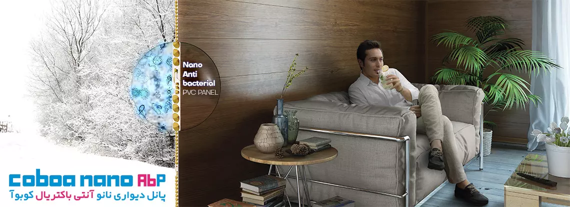 اسلایدر آذران فضا نما4