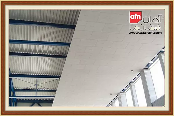 کاربرد انواع سقف کاذب آکواپنل