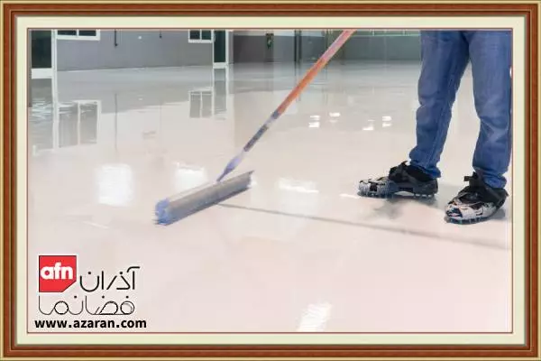 کاربردهای کفپوش اپوکسی