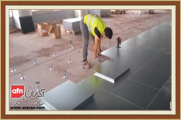 کف کاذب و مراحل نصب آن