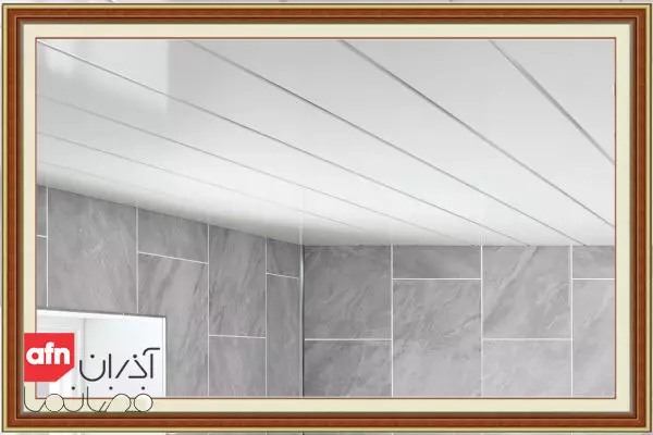 استفاده از سقف کاذب