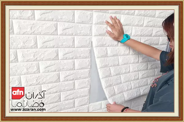 مزایا و معایب استفاده از دیوارپوش های فومی