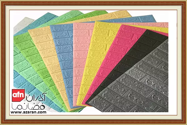 دیوارپوش فومی چیست