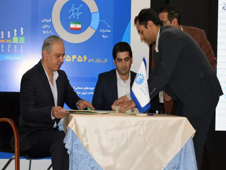 استقبال بی نظیر از محصول پانل نما در نمایشگاه فناوری نانو