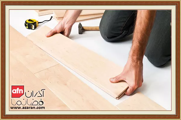 جدا کردن پارکت چوبی و لمینت