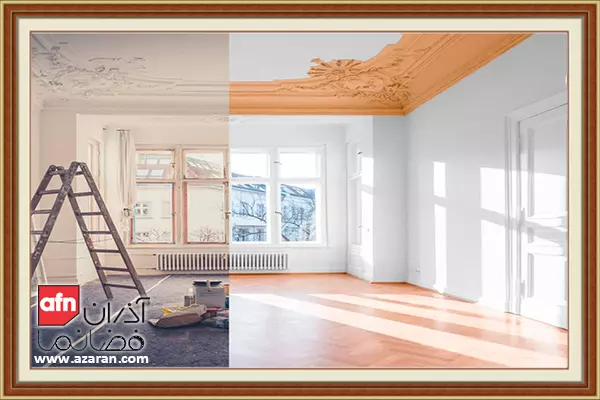 مراحل بازسازی خانه های قدیمی