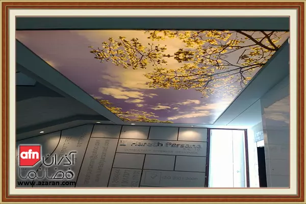 انواع سقف کاذب کشسان