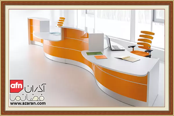 میز پذیرش 