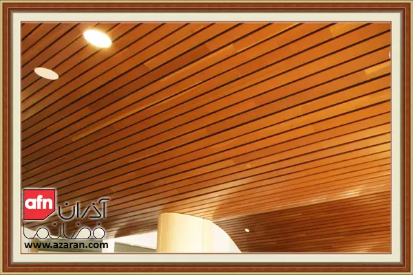ساخت سقف کاذب پی وی سی طرح چوب