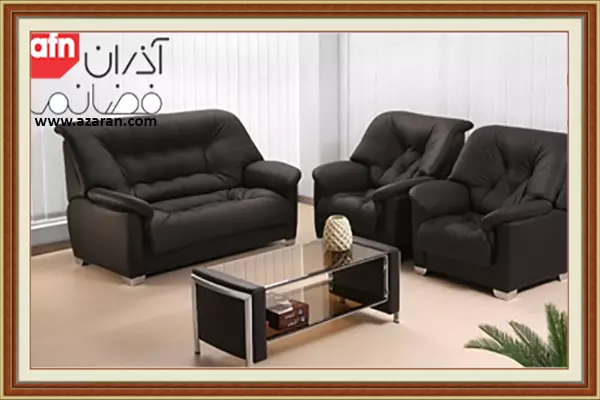 مبلمان اداری آذران