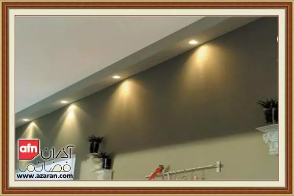 انواع مدل ‌های نورپردازی سقف کاذب