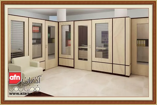 متریال های استفاده شده در پارتیشن های اداری