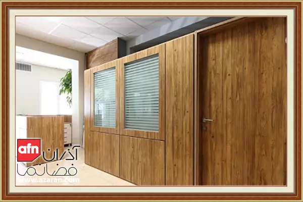 نصب پارتیشن اداری