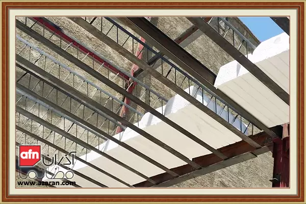 آشنایی با سقف تیرچه کرومیت و مزایای آن