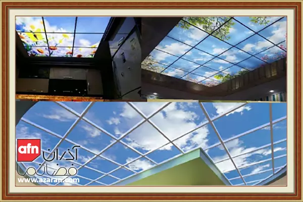 راهنمای کامل آسمان مجازی یا سقف کاذب تصویری