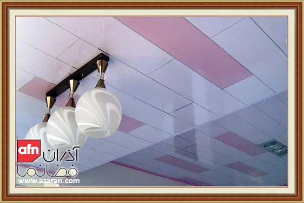 سقف کاذب پی وی سی