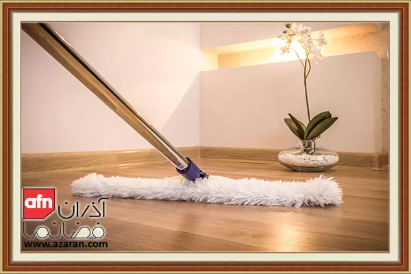 نحوه ی تمیز کردن و نظافت کفپوش لمینت 