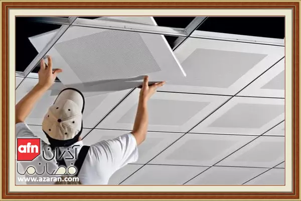 نصب سقف کاذب با تایل اکوستیک