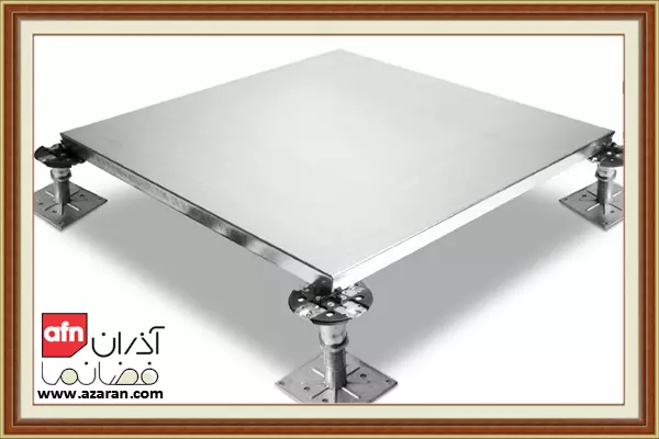 تایل کف کاذب فولادی و آلومینیومی برای هواپیما