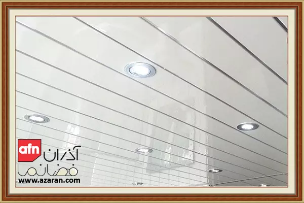 خرید سقف کاذب پی وی سی