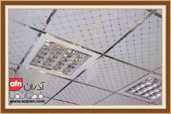 قیمت خرید سقف کاذب پی وی سی