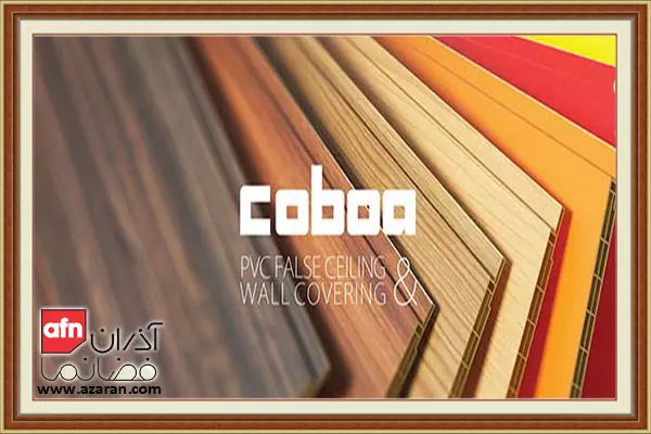 نحوه نگهداری از پانل پی وی سی