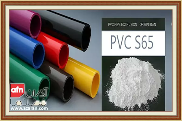 افزودنی های کاربردی در محصولات پی وی سی