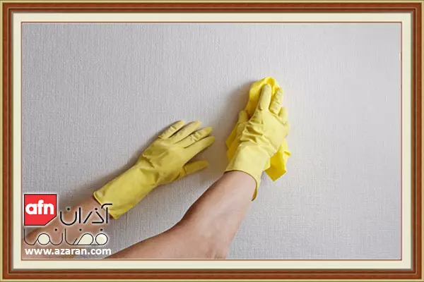 روش های نظافت و نگهداری انواع دیوارپوش ها